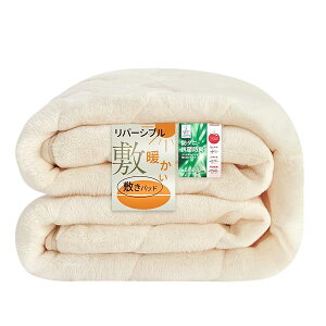 Matdeco ~pbh Z~_u ~ tl 􂦂 o[Vu tH~yTEIJIN }CeBgbvȎgpzV[c  xbhV[c z M ~M킽gp ς ÓdCh~H