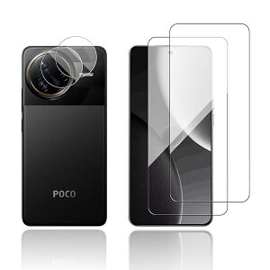 �y2���Z�b�g�zFor UMIDIGI Note 100/Note 100 5G/Note 100A �p �t�B���� �K���X�t�B���� �X�}�[�g�t�H��