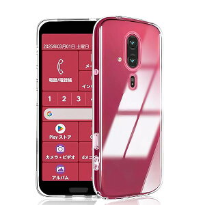 �y�`�����h�~�zMotorola Razr 50D �t�B���� �w��F�؂̃T�|�[�g motorola Razr 50D �ی�t�B���� [�w��