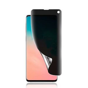 �Ή� Xperia 1 VI �t�B���� �`�����h�~ SO-51E SOG13 XQ-EC44 �ی�t�B���� �w��h�~/�b�œ\��t��/��