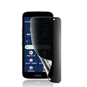 �y�`�����h�~�zMotorola Edge 50 Neo 5G �t�B���� �w��F�؂̃T�|�[�g Motorola Edge 50 Neo �ی�t�B����