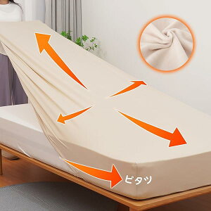 {bNXV[c VO ~ VO`Z~VOp ŷт̂ђ_G ڐGz xbhV[c ~ xbhJo[ gV[c ~p VO }bgXJo[ ~ ÓdC