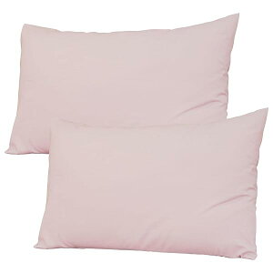 Magic Fit Jo[ 35x50 2Zbgy􂢂炵 & _炩^Cvz܂Jo[ I[V[Y Jo[ 35 50  pillow case set of 2 RۖhL s[P[X 35 50  z Jo[