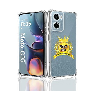 �Ή� Motorola moto g66j 5G/moto g66y �P�[�X �ی�P�[�X *1�� �y�l��?���ی� �ČRMIL�K�i �ωq���z ��