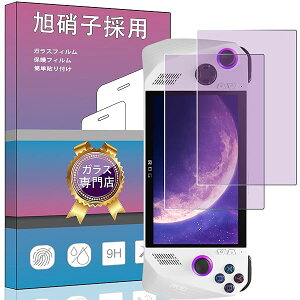 �y�u���[���C�g�J�b�g 2���Z�b�g�z�Ή� OPPO Reno11 A �K���X�t�B���� 2.5D���E���h�G�b�W���H 9H