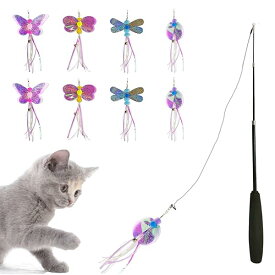 猫のおもちゃ人気猫じゃらし 猫じゃらし 猫おもちゃ 伸縮できる釣り竿 愛玩動物用のおもち