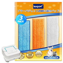 楽天市場】irobot braava jet 240の通販