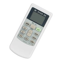 楽天市場】ras-n25t リモコンの通販