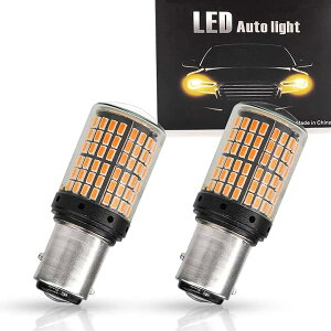 S25 G18 �V���O�� LED �d�� 12V 1156 33�A5630SMD 6000K LED �o���u �o�b�N�����v �e�[�������v �X�g�b�v