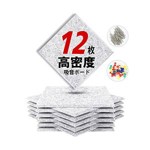 �z���� 200kg/m3 �����x �z���{�[�h �z���΍� �������� �y�� ���� ���� �h�� 30cm×30cm ��y��DIY