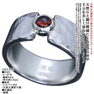 親指 リング ブランドの人気商品 通販 価格比較 価格 Com