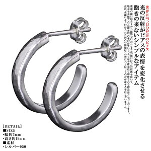   ےȖ sAX 2 Vo[ Vv a a Ɩ nhCh Y fB[X jp p  yA Mtg v[g jZbNX