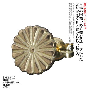 sAX Y  e sAX K18 18 1 Ўp Ў VOeԖ e  {  a a CO nhCh jp  Mtg v[g