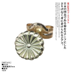 sAX S[h Y  e sAX K18 18 1 VO S[h Ў Ўp eԖ  {  a a uh CO nhCh jp  Mtg v[