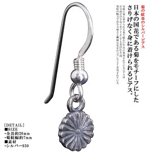 sAX Y  e sAX 1 Ў VO tbN Vo[ eԖ e̖  Ɩ a a CO  Mtg v[g