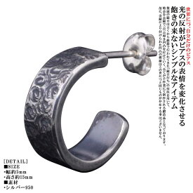楽天市場 ピアス メンズ 片耳 シンプルの通販
