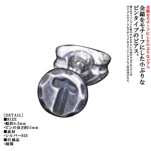 sAX Y uh Ў  n}[ ^ Vo[sAX 1 Vo[ 925 VO Ўp jp  Vv lC { Mtg v[g