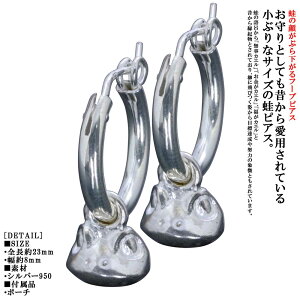 sAX Y Vo[  ^  t[v sAX 2 _u  p Vv uh  JG a a _usAX jpsAX Mtg v[g