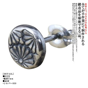 sAX Y  e Vo[sAX  1 VO Ў Ўp Vv eԖ e̖ {  a a