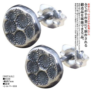 sAX Y  e Vo[sAX Q 1 _u  p Vv eԖ e̖ {  a a