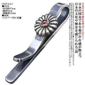 lN^Cs uh  e lN^Cs K[lbg Vo[ ^J eԖ e̖  Ɩ a a Mtg v[g ^Cs Y jp