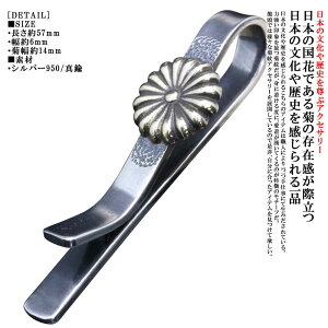 lN^Cs uh  e lN^Cs Vo[ ^J eԖ e̖  Ɩ a a Mtg v[g ^Cs Y jp