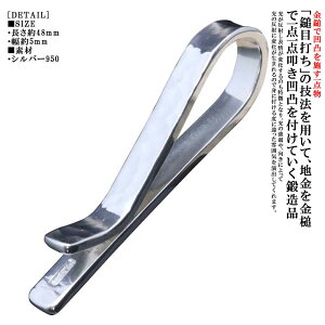 lN^Cs   Ȗ lN^C s Vo[ Vv a a ^Cs Y j jp  y