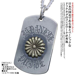 e y_g Y   hbN^O Vo[ eԖ e̖ Ɩ  {  a a jp N