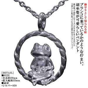 y_g Y  ^ cCXgz[ y_ggbv JG Vo[ Y fB[X jp p a a yA nhCh Mtg v[g