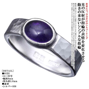 w Y Vv   Ȗ O 10mm AWXg Vo[ Ɩ YO 2 a 14`26