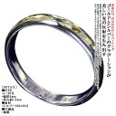 指輪 メンズ ゴールド シルバー シンプル 龍頭 甲丸 丸 鎚目 リング シルバーリング 幅3mm K18 槌目 ブランド おしゃ…