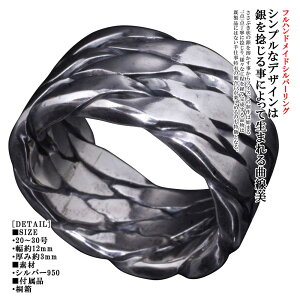 w Y Vv  cCXg gv Vo[O  20`30