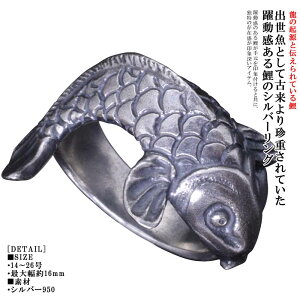  O w   O  Vo[ a a Y jp Mtg 14`26