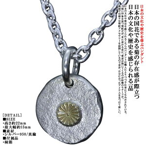 y_g Y  e ^ Vo[ y_ggbv eԖ e̖ Ɩ  {  a a jp  uh Mtg v[g y