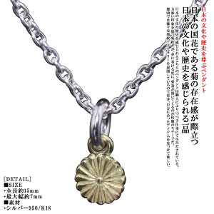 lbNX Y K18 S[h Vo[  e y_ggbv `F[t eԖ e̖ Ɩ  {  a a jp  uh