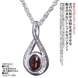 ティアドロップ ネックレス ブランドの人気商品 通販 価格比較 価格 Com