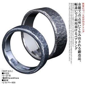 yAO Vo[    Ί Ȗ O 8mm / 5mm w 2 Zbg Vv Ɩ uh bi b nhCh Y fB[X yA 4`27