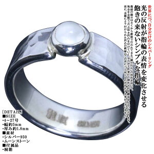 w Y Vv   Ȗ O 5mm [Xg[ Vo[ Ɩ YO 6 a 8`26