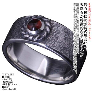 w Y Vv   Ȗ O  8mm Vo[ Ɩ 14`27