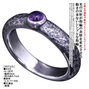 w Y Vv  b Ė Ȗ Vo[O 5mm a 1 2 6 8 11 K[lbg u[gp[Y AWXg yhbg [Xg[ Vo[ Ɩ sL[O 8