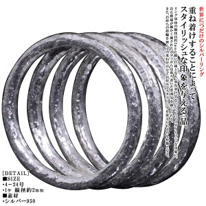 w Y Vv  Eh Ȗ Vo[O 2mm 4A Vo[ Ɩ sL[O ז ׂ ؚ 4`24