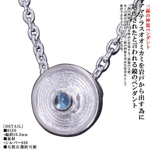 y_g Y  @ y_g Εt dグ ₽̂ lbNX Vo[ Vv uh  O̐_ d˒