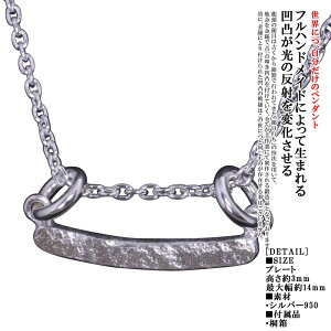 和風 ネックレス ブランドの人気商品 通販 価格比較 価格 Com 和風 ネックレス ブランドの人気商品 通販 価格比較 価格 Com