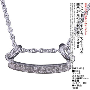 和風 ネックレス レディース ネックレス ペンダントの人気商品 通販 価格比較 価格 Com