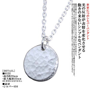 lbNX Y Vo[  ےȖ ^ y_g Ȗ Ɩ Vv @  uh   Mtg v[g