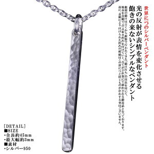 lbNX Y   Ȗ v[g y_g gbv 3mm `F[t  Vo[ Vv a a Ɩ jp uh