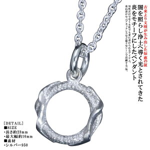 ペアネックレス おしゃれの通販 価格比較 価格 Com