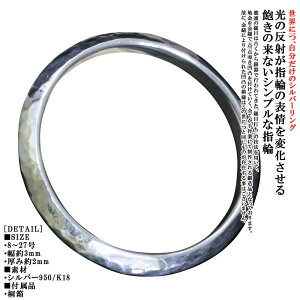 ハンドメイド リング ブランドの人気商品 通販 価格比較 価格 Com