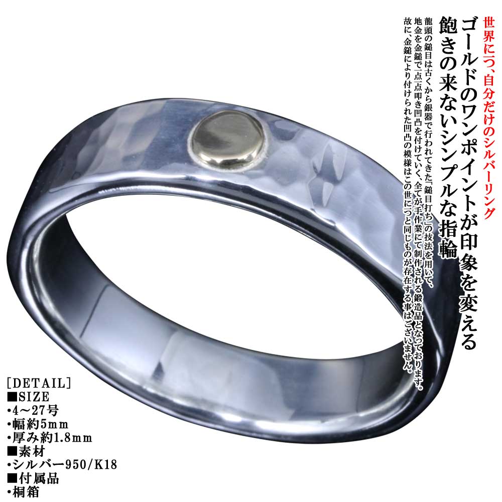 18金 指輪 メンズ ブランド - リング・指輪の人気商品・通販・価格比較 