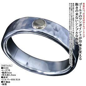 楽天市場 ゴールドリング メンズの通販